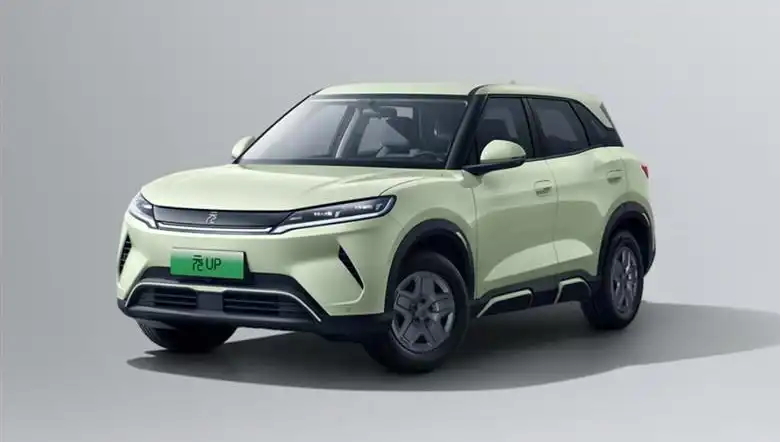 BYD'den Şaşırtan İndirim: Yeni Model 422 Bin TL'ye Satışta!
