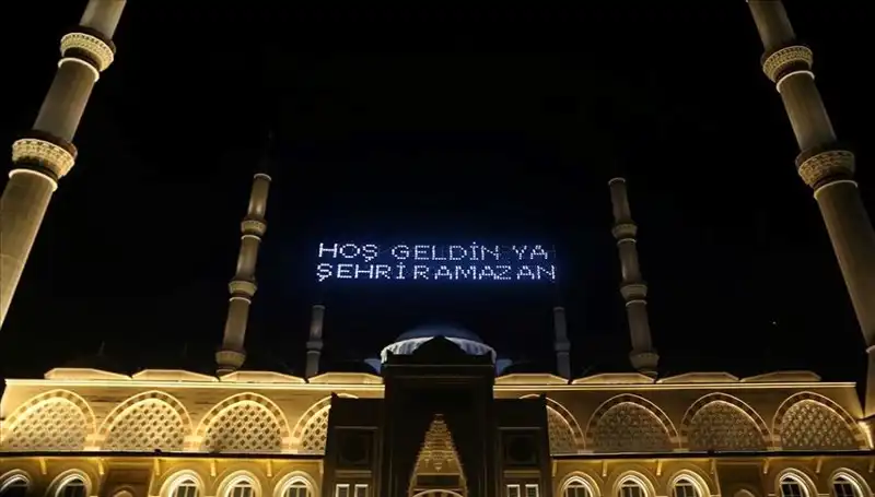 2025 Ramazan Ayının Sonu Ne Zaman? Diyanet Takvimini İnceliyoruz