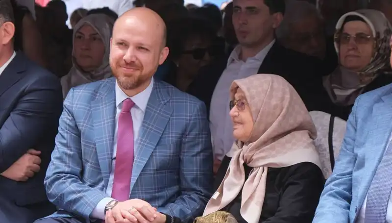 Bilal Erdoğan'dan Uğur ve Gelecek Vizyonu: Türkiye Eğitimde Zirveye Tırmanıyor!