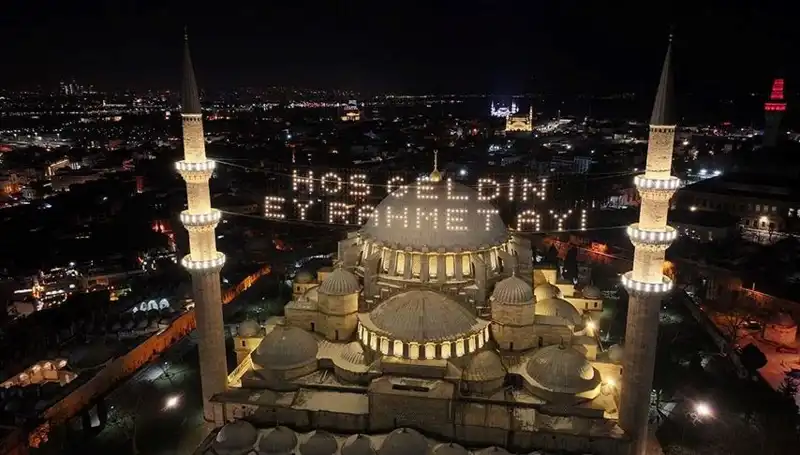 2025 Ramazan Bayramı Arefesi Hangi Günde? Tarih Bilgisi ve Detaylar
