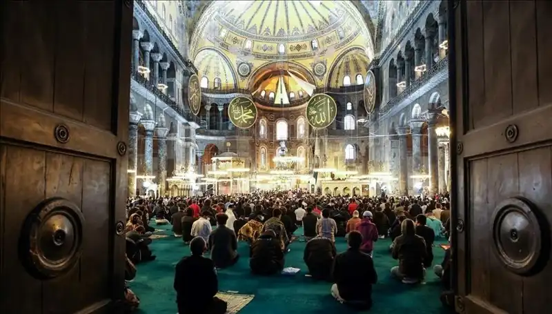 Arefe Günü Ne Zaman? 2025 Ramazan Bayramı Tarihleri Açıklandı!